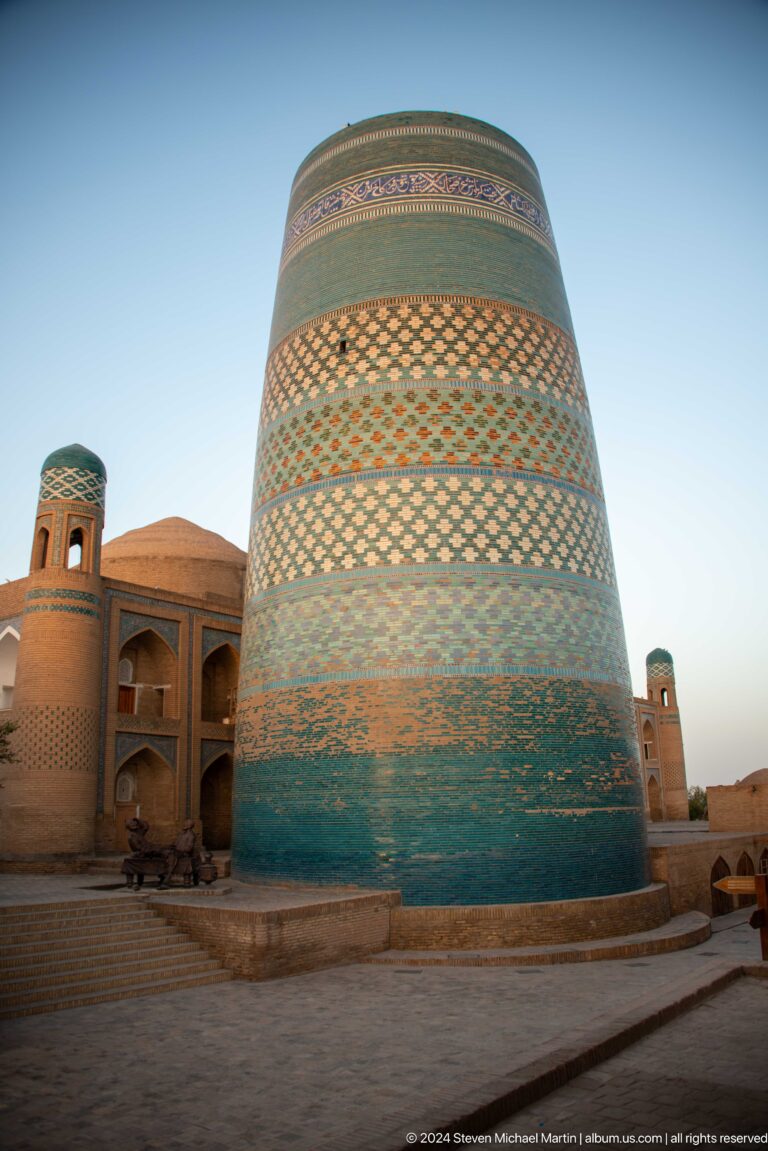 Close view of kalta minor beside domed building.