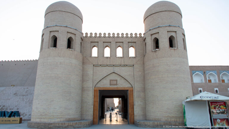 Whitewashed twin-towered gate.