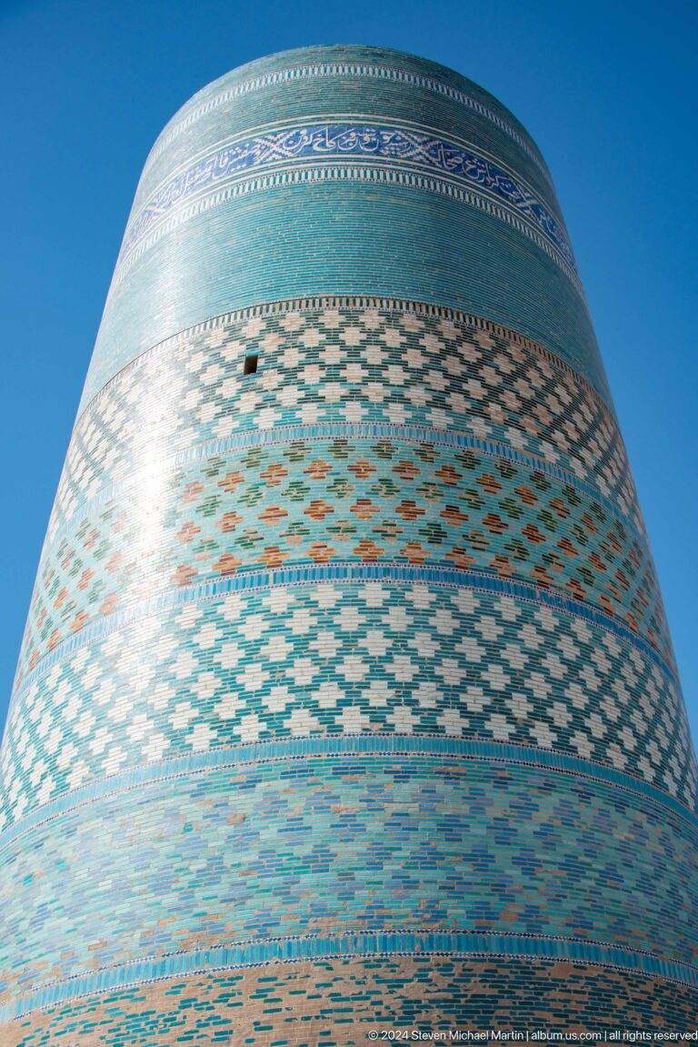 Close view of kalta minor geometric tile bands.