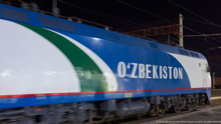 Uzbekistan passenger train at night.