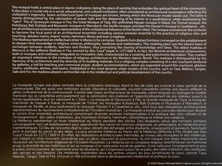 Large black museum panel with dense English and French text explaining the mosque’s religious, educational, and social roles.