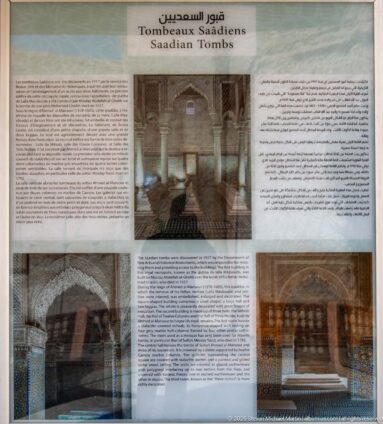 Bilingual Saadian Tombs information panel with Arabic, French and English text, photographs, and interior views.