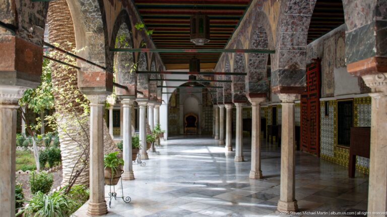 Ahmed Bey Palace