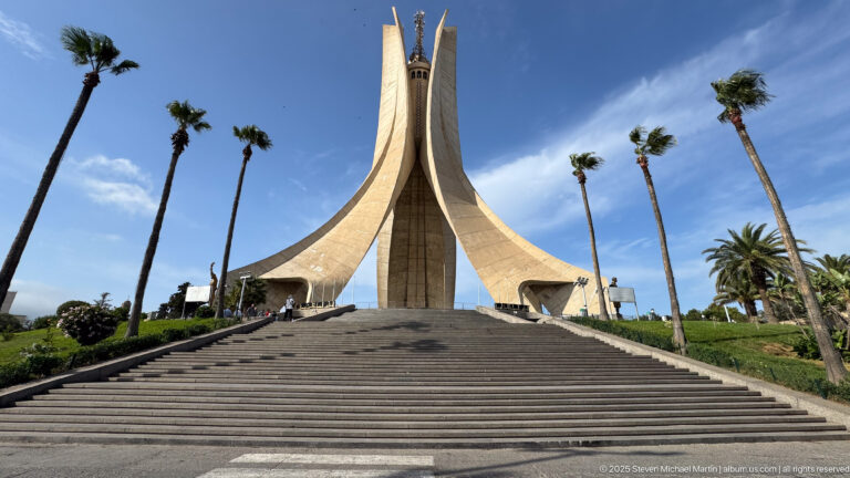 Algiers