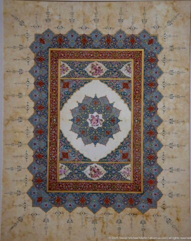 Square illuminated artwork with central blue-and-pink star medallion, nested red and blue geometric borders, and fine floral ornament.