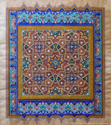 Rectangular illuminated panel with interlaced star geometry, floral rosettes, and broad blue, turquoise, gold, and red borders.