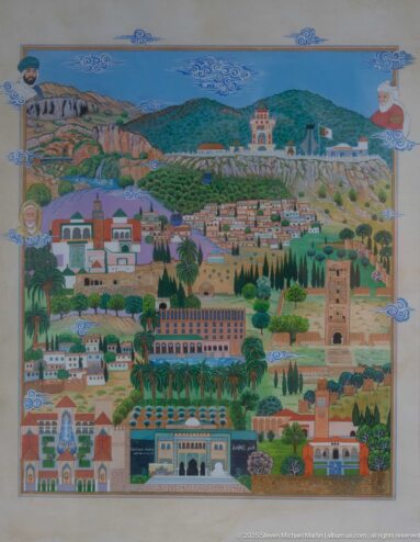 Panoramic miniature painting of a landscaped district with villas, towers, gardens, palm trees, distant hills, and stylized clouds.