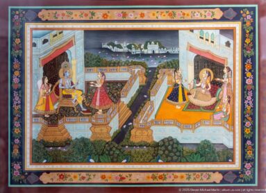 Colorful miniature of courtly figures in palace rooms and balconies around a central garden, enclosed by a dark floral border.