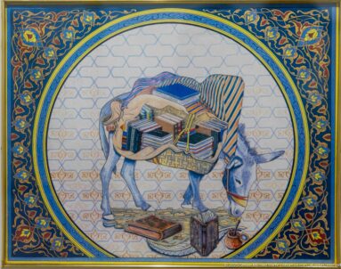 Donkey carrying stacks of books within a circular frame, with writing objects below and a blue-and-gold floral border.