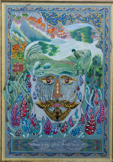 Decorative painting with a large pale bird, fish-like forms, colorful vessels, curling green shapes, and ornate blue-and-gold border.