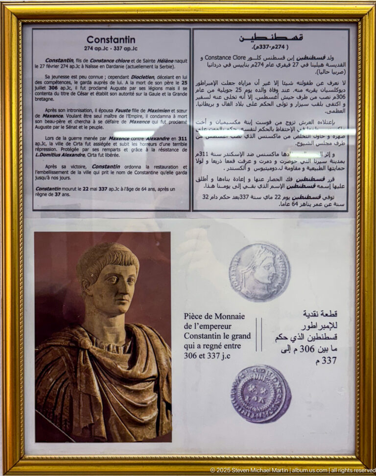 Bilingual museum panel with French and Arabic text, a portrait of Constantine, and coin illustrations.
