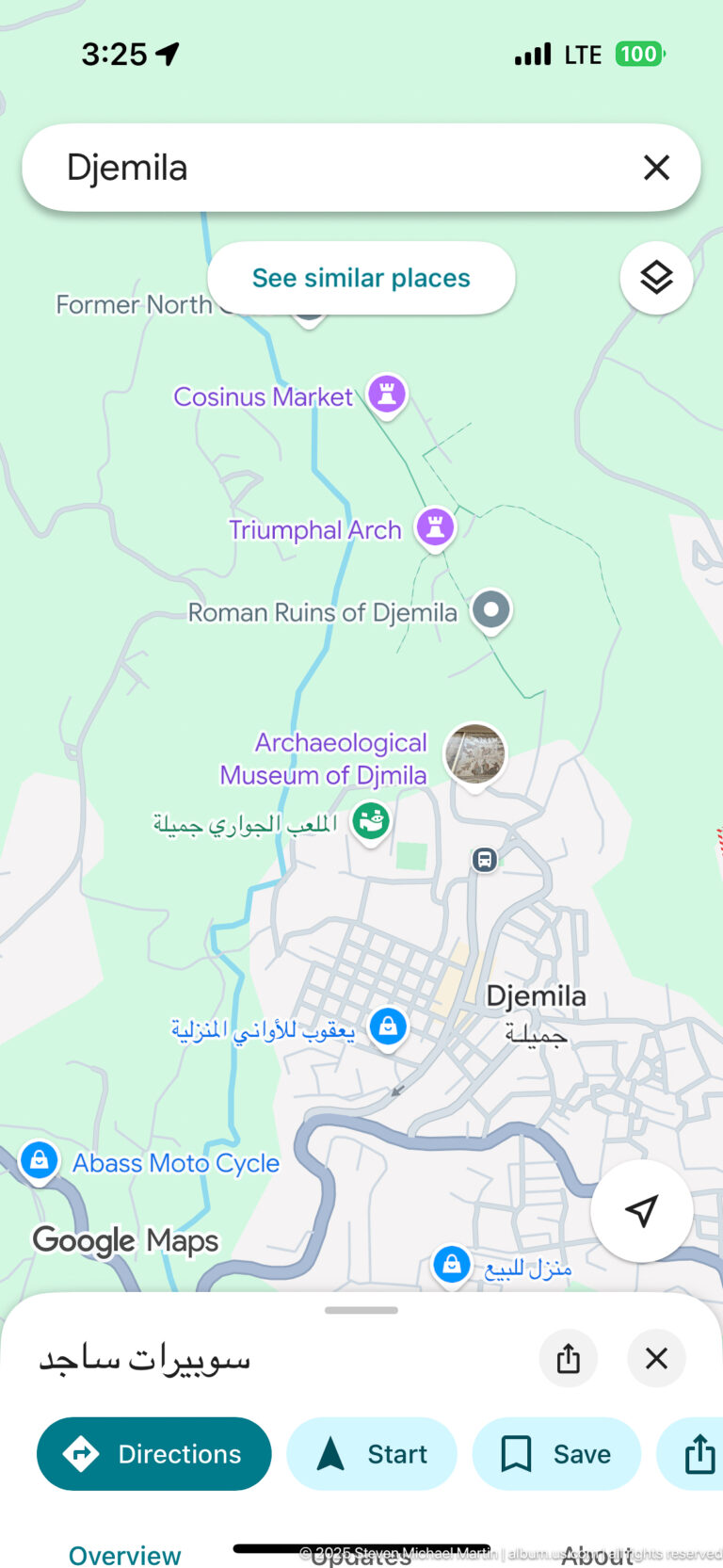 Mobile Google Maps view centered on Djemila with labels for the Roman ruins, museum, market, and triumphal arch.