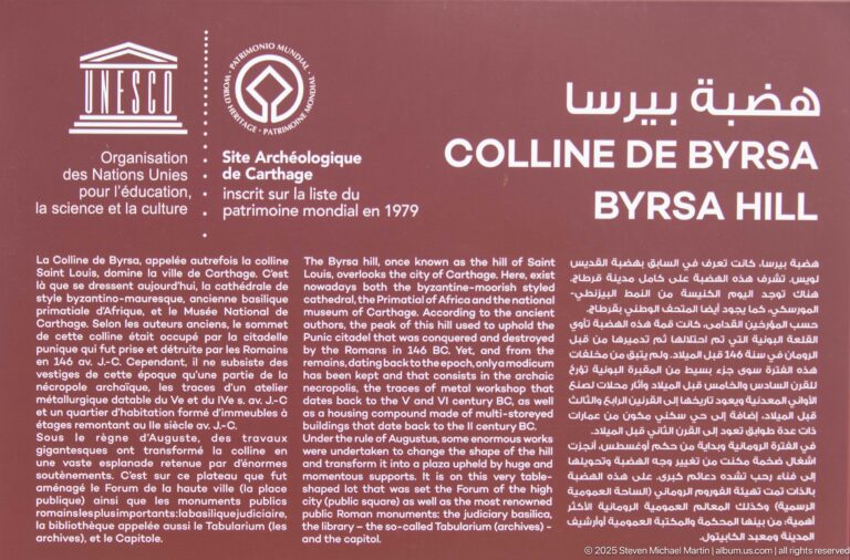 Multilingual heritage panel for Byrsa Hill with French, English, and Arabic text on the Archaeological Site of Carthage.