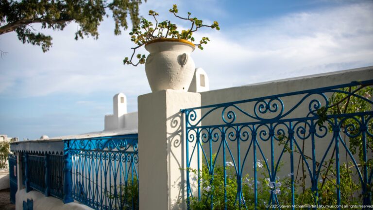 Sidi Bou Said