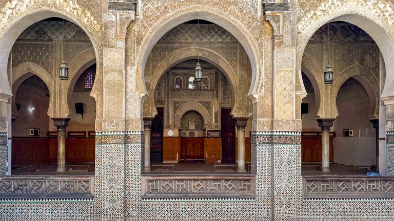 Fes Medina