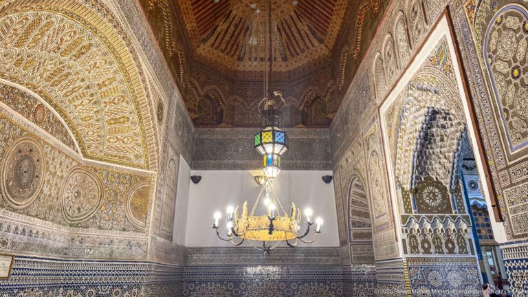 Fes Palais Mnebhi