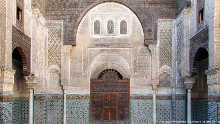 Fes Madersa Attarine