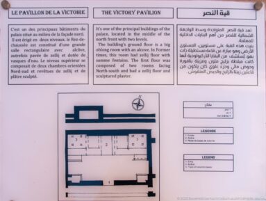 Trilingual Badii Palace panel titled The Victory Pavilion with explanatory text and an architectural floor plan.