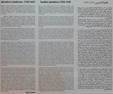 Trilingual interpretive panel titled Saadian splendours, 1550–1650, with historical text about the Saadian period.