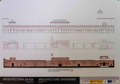 Architectural elevation sheet reconstructing a long Badii Palace façade above measured drawings and a rendered view of surviving walls.