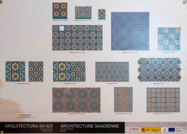 Research panel displaying multiple colored zellij pattern samples associated with Saadian architecture.