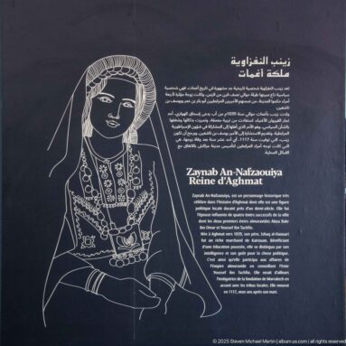 Interpretive panel about Zaynab An-Nafzawiyya, Queen of Aghmat, with a large line drawing and trilingual text.