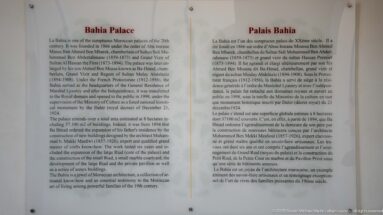 Bahia Palace historical panel with English and French text describing the palace and its nineteenth-century history.