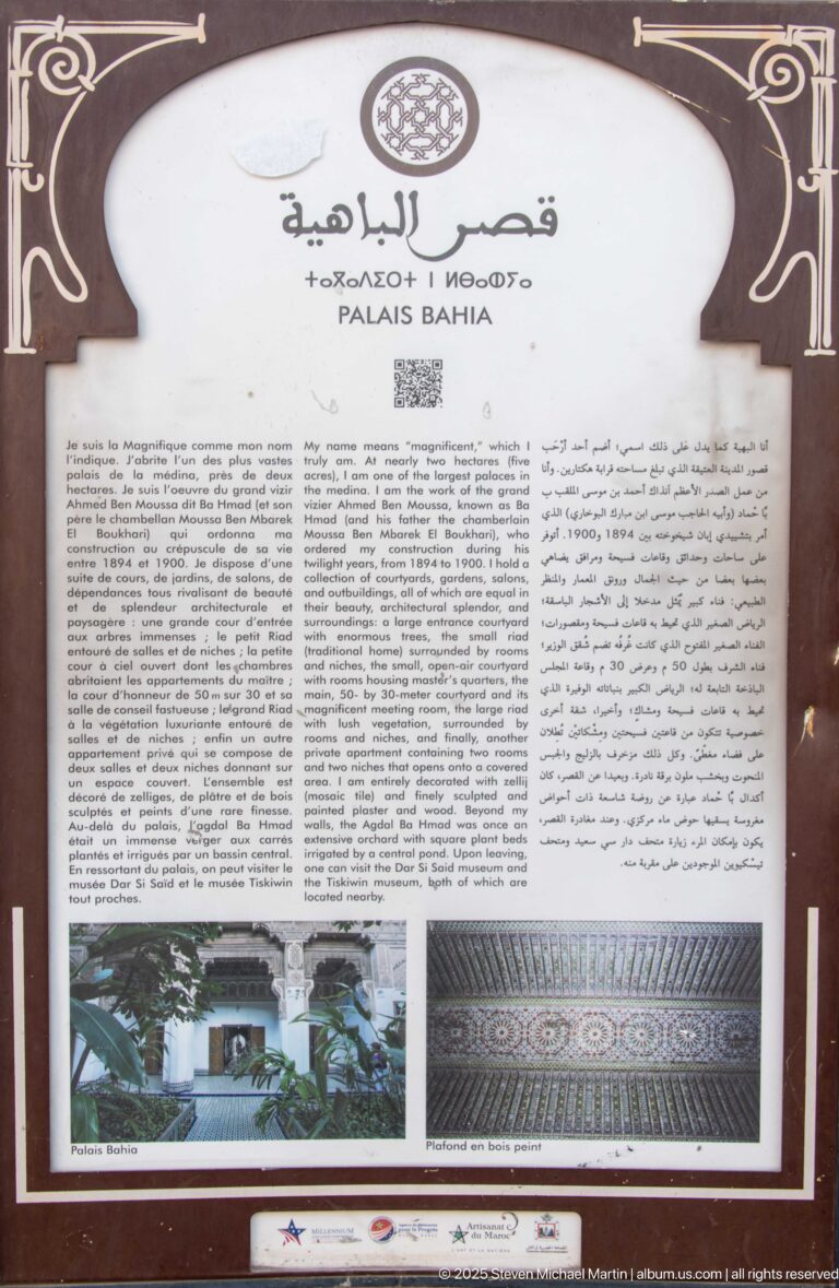 Palais Bahia information panel with Arabic and French text, QR code and photographs of palace architecture.