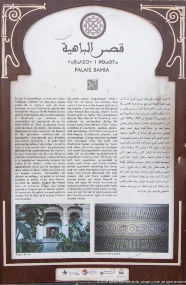 Palais Bahia information panel with Arabic and French text, QR code and photographs of palace architecture.