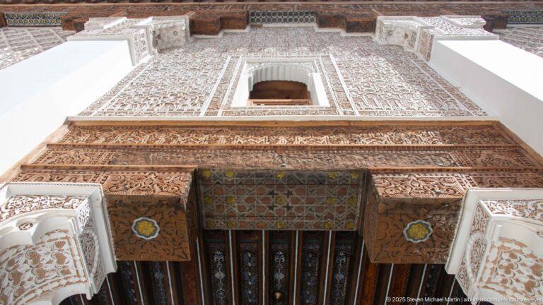 Ben Youssef Madrassa, Marrakech
