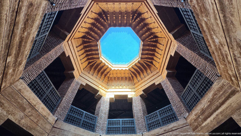 Marrakech Monde des Arts de la Parure