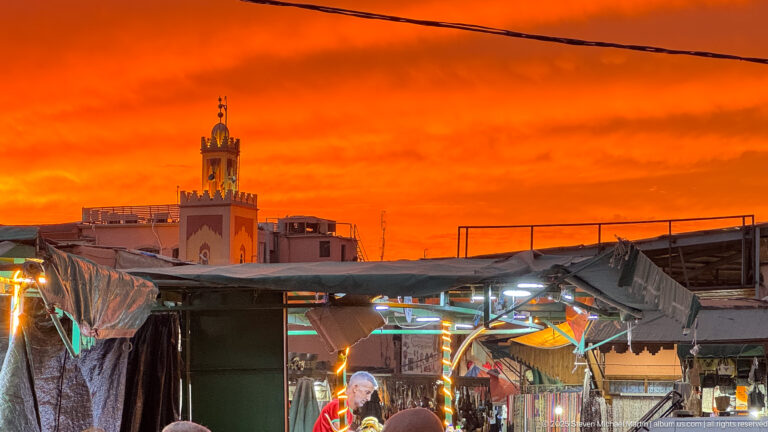 Djemaa El Fna, Marrrakech