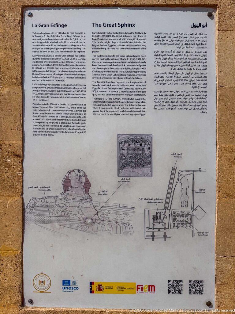 Bilingual visitor panel titled “The Great Sphinx,” with English and Arabic text, diagrams, and heritage logos.