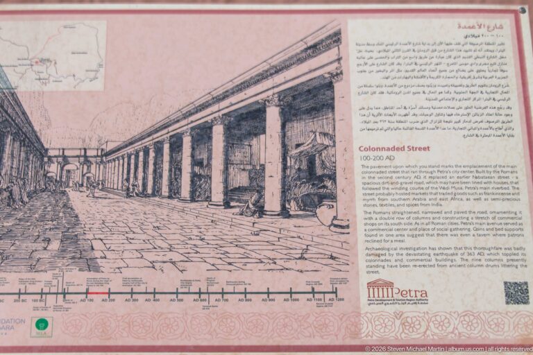 Interpretive reconstruction of Petra’s Colonnaded Street as a paved avenue lined by continuous rows of columns.