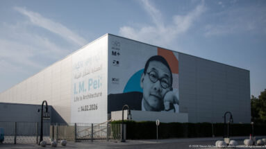 M7 building façade covered by a large I. M. Pei portrait and “Life Is Architecture” exhibition text.