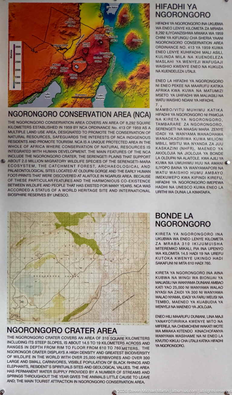 Bilingual Ngorongoro Conservation Area panel with shaded-relief map, crater-area plan, and English and Swahili text.