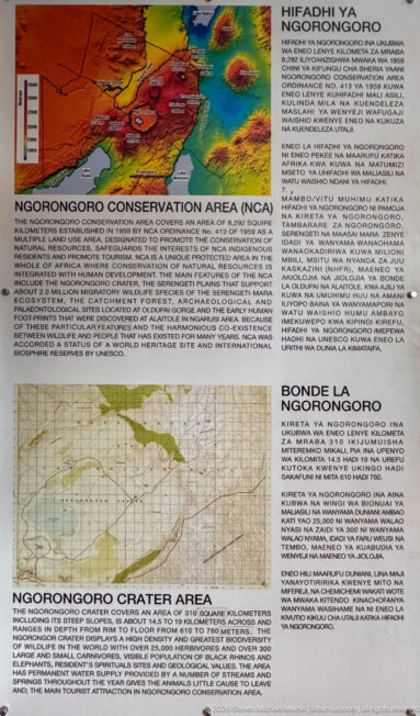 Bilingual Ngorongoro Conservation Area panel with shaded-relief map, crater-area plan, and English and Swahili text.