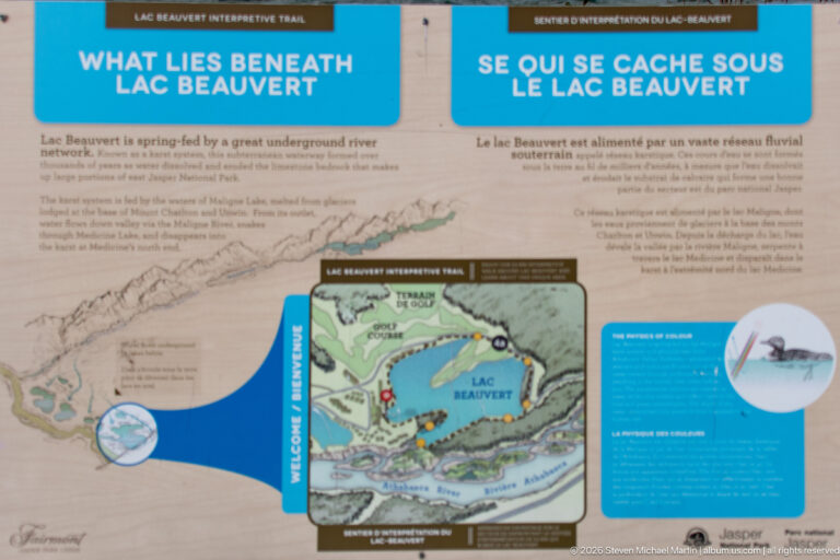 Interpretive panel titled “What Lies Beneath Lac Beauvert,” with bilingual text, diagrams, and a lake map.