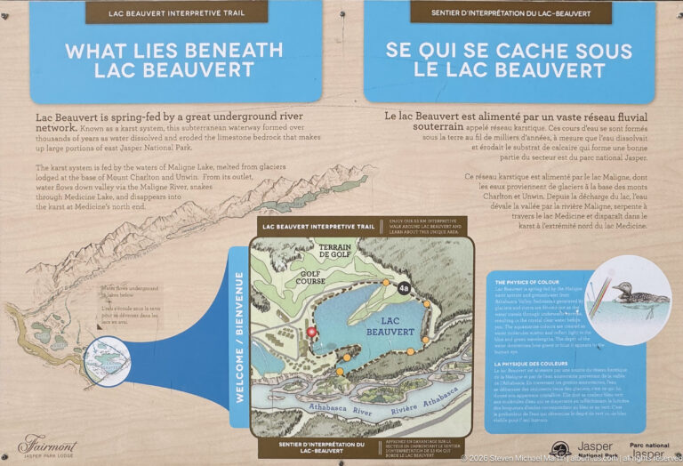 Full bilingual “What Lies Beneath Lac Beauvert” panel with hydrology diagram, trail map, and natural-history text.