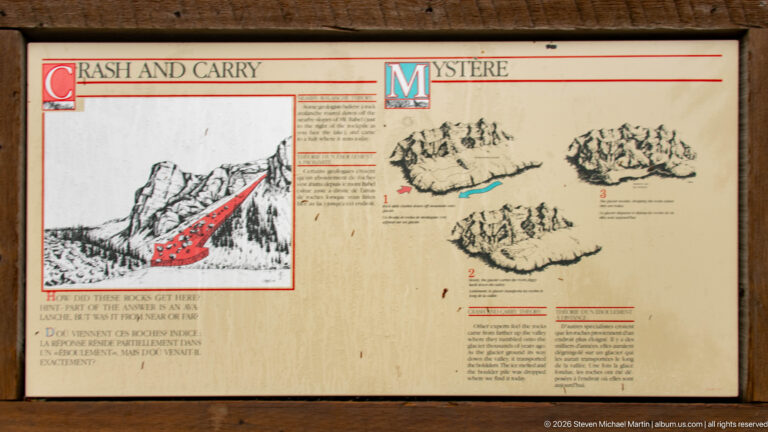 Bilingual Mystery geology panel with diagrams illustrating possible origins of a large rock deposit.