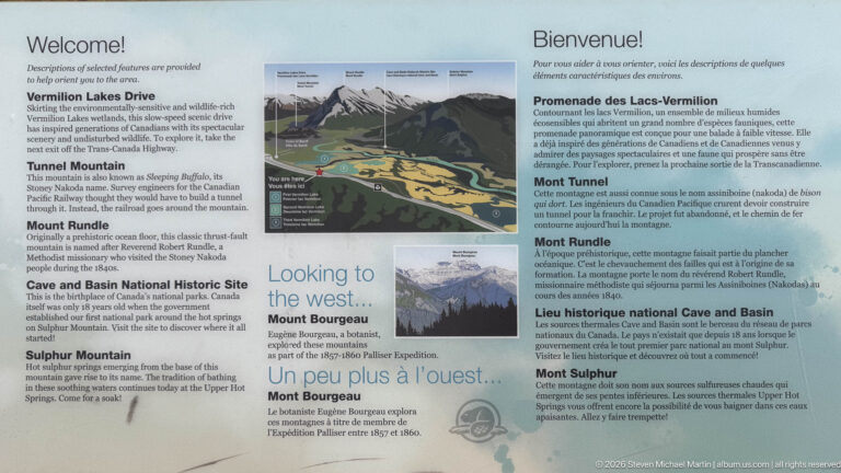 Vermilion Lakes Drive orientation panel with route map, mountain diagrams, and bilingual descriptions of nearby landmarks.