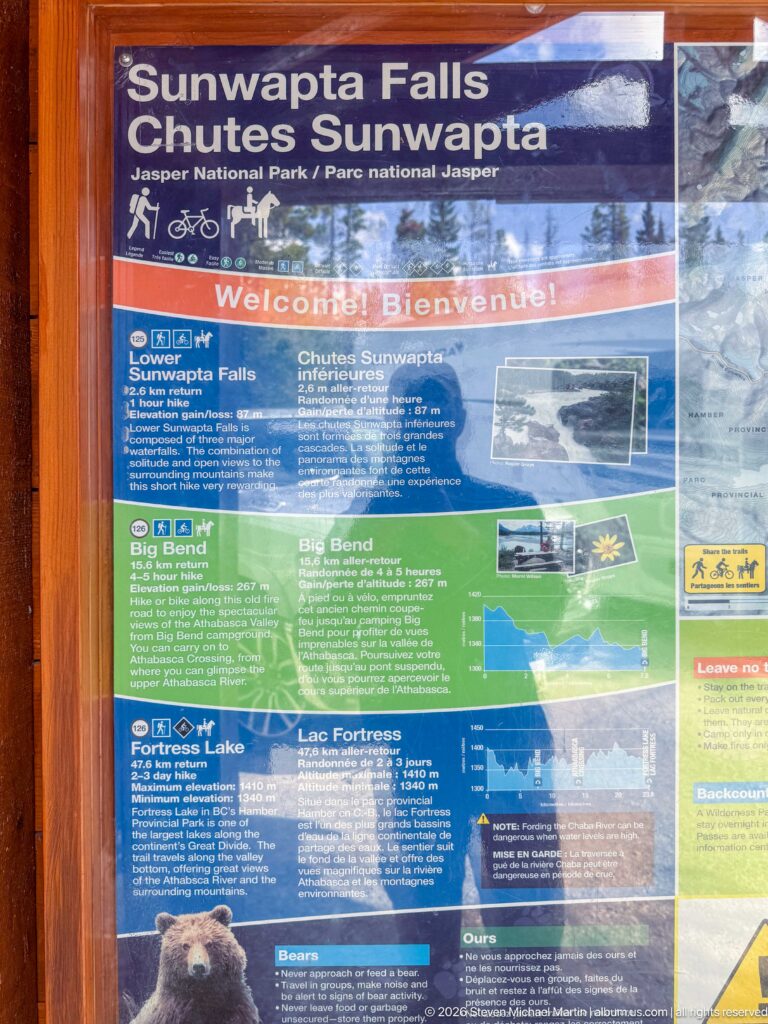Parks Canada information panel for Sunwapta Falls with bilingual text, maps, and nearby destination listings.
